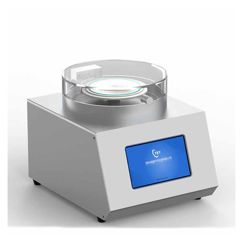 Spin Coater